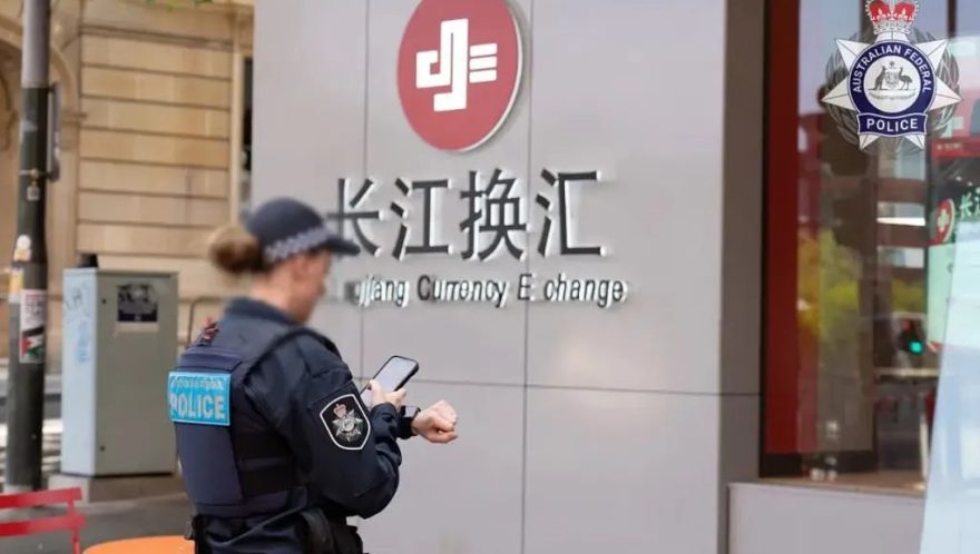 Australia’s $145M exchange scandal, Bitget claims 4th, China lifts NFT ban: Asia Express