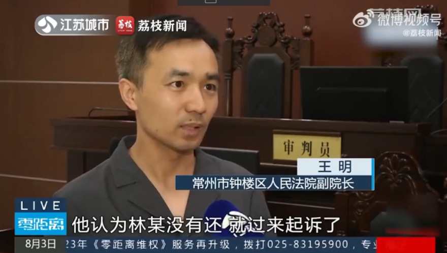 China’s surprise NFT move, Hong Kong’s $15M Bitcoin fund: Asia Express